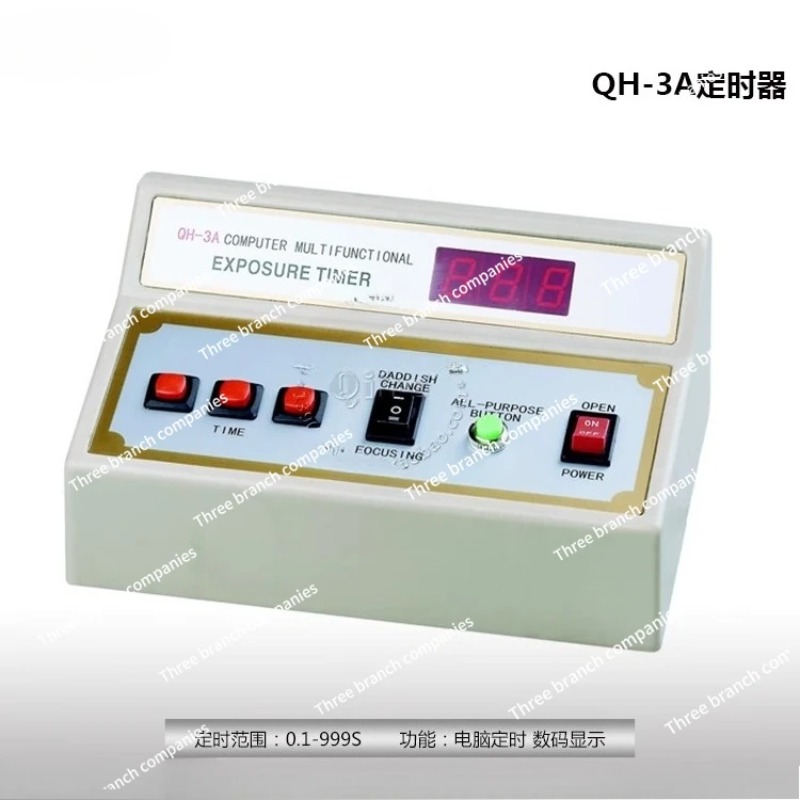 QH-3A Darkroom Electronic Digi – обзор и цена Qh Furniture